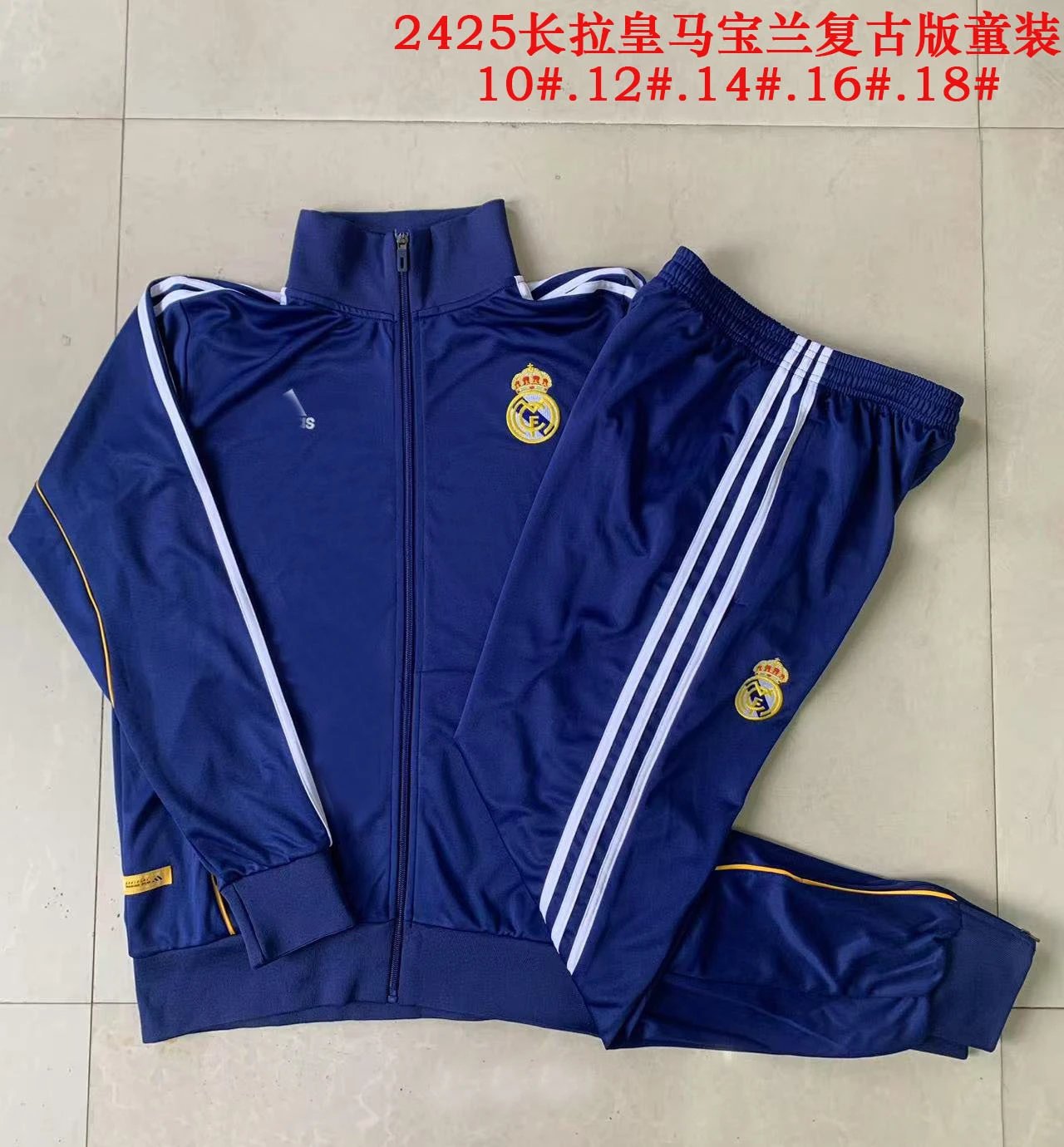 AFA Argentina Retro Tracksuit Deep Gray - 25