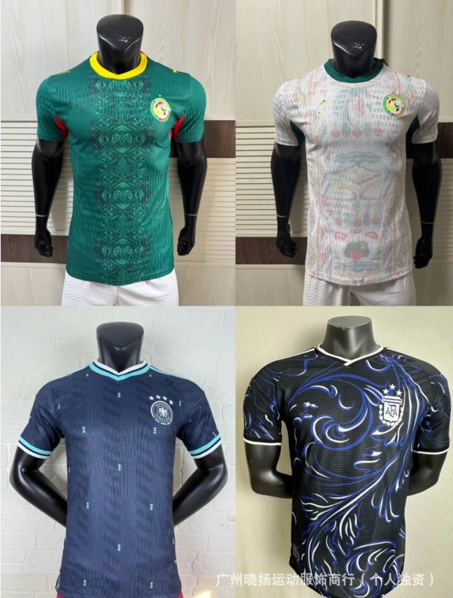 Design Nigeria Football Federation Jersey White Green Leaf Print Jersey - 15