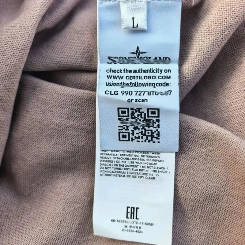 Stone Island Knit Polo Shirt Pale Yellow Tops Polo - 17