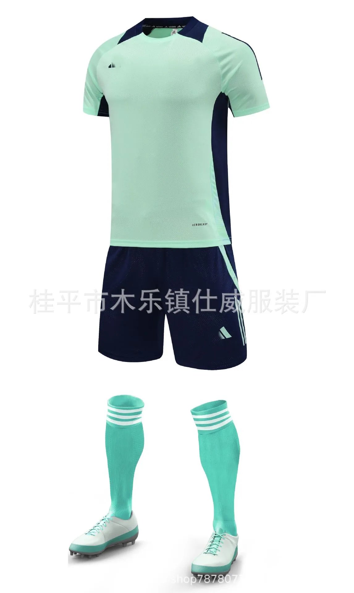 Nike Soccer Kit White / Black Jersey Shorts Socks Cleats - 30