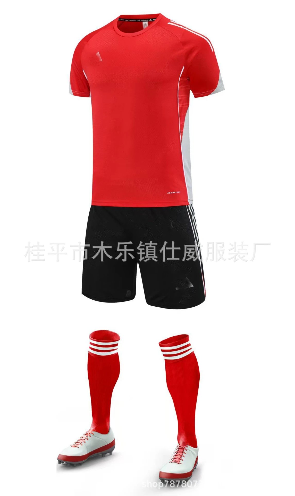 Nike Soccer Kit White / Black Jersey Shorts Socks Cleats - 23