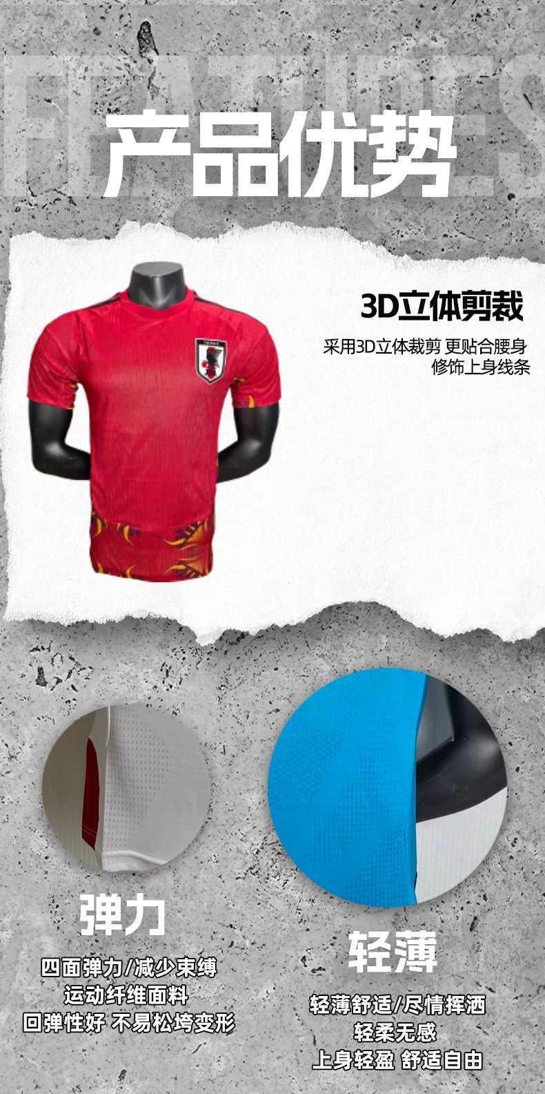 Design Morocco National Team Home Jersey Red / Green Jersey - 4