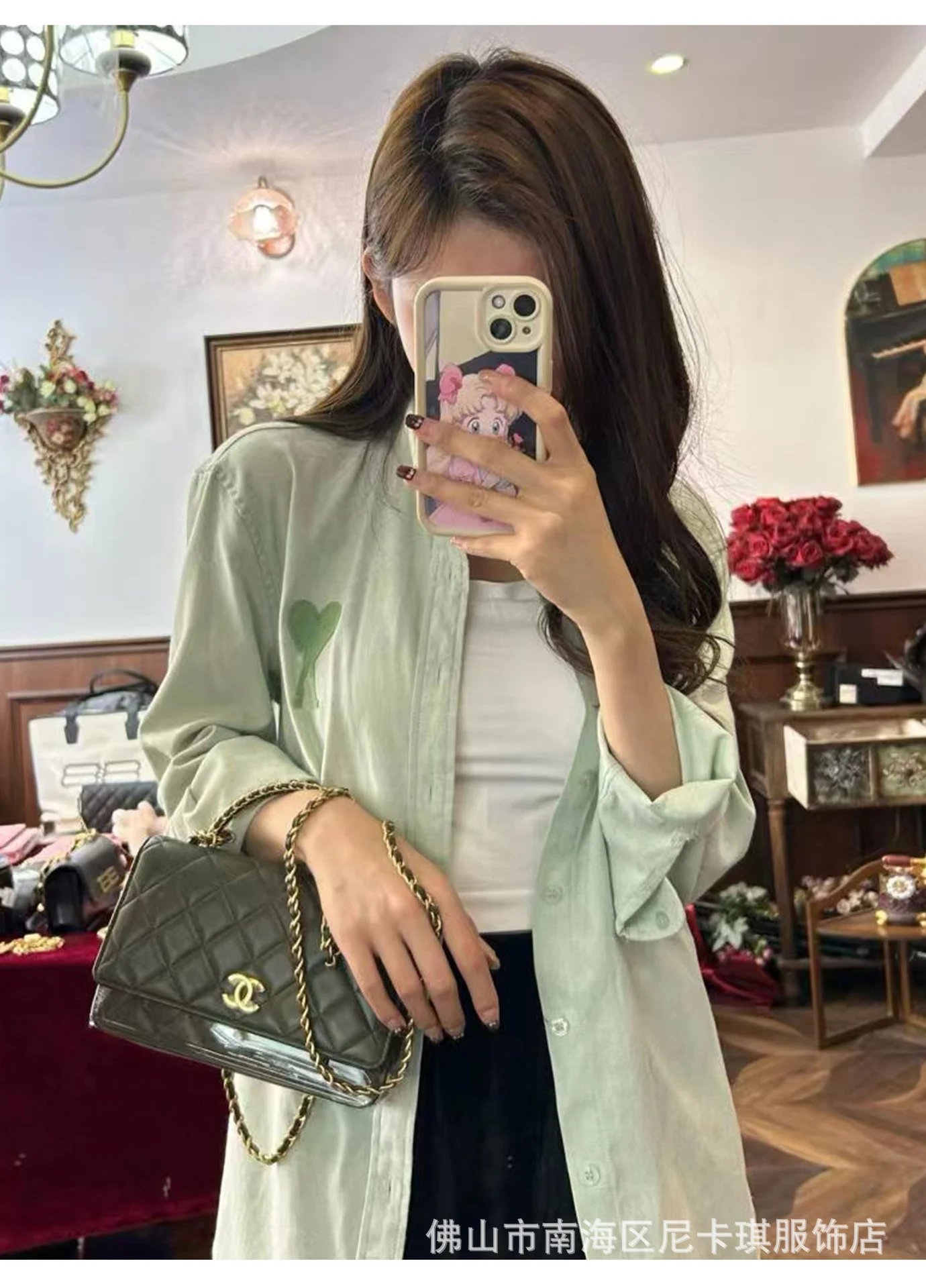 Comme des Garçons Play Heart Logo Mint Green Button-Down Shirt - 41