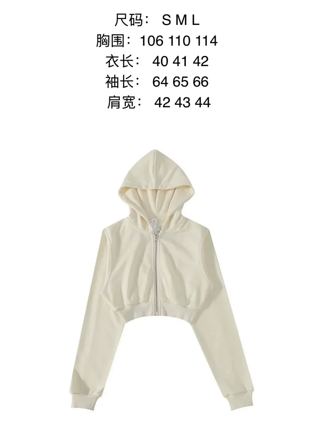 Alo Hoodies & Sweatshirts Cropped zip-up hoodie product detail image 3