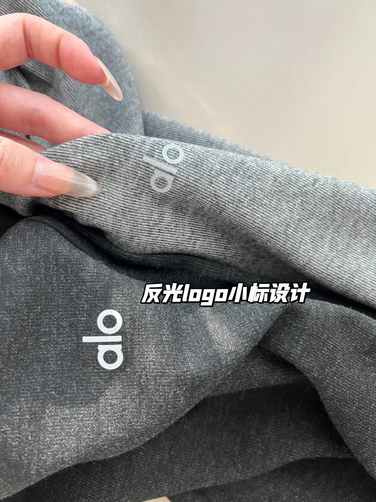 Alo Wide-Leg Sweatpants Gray - 5