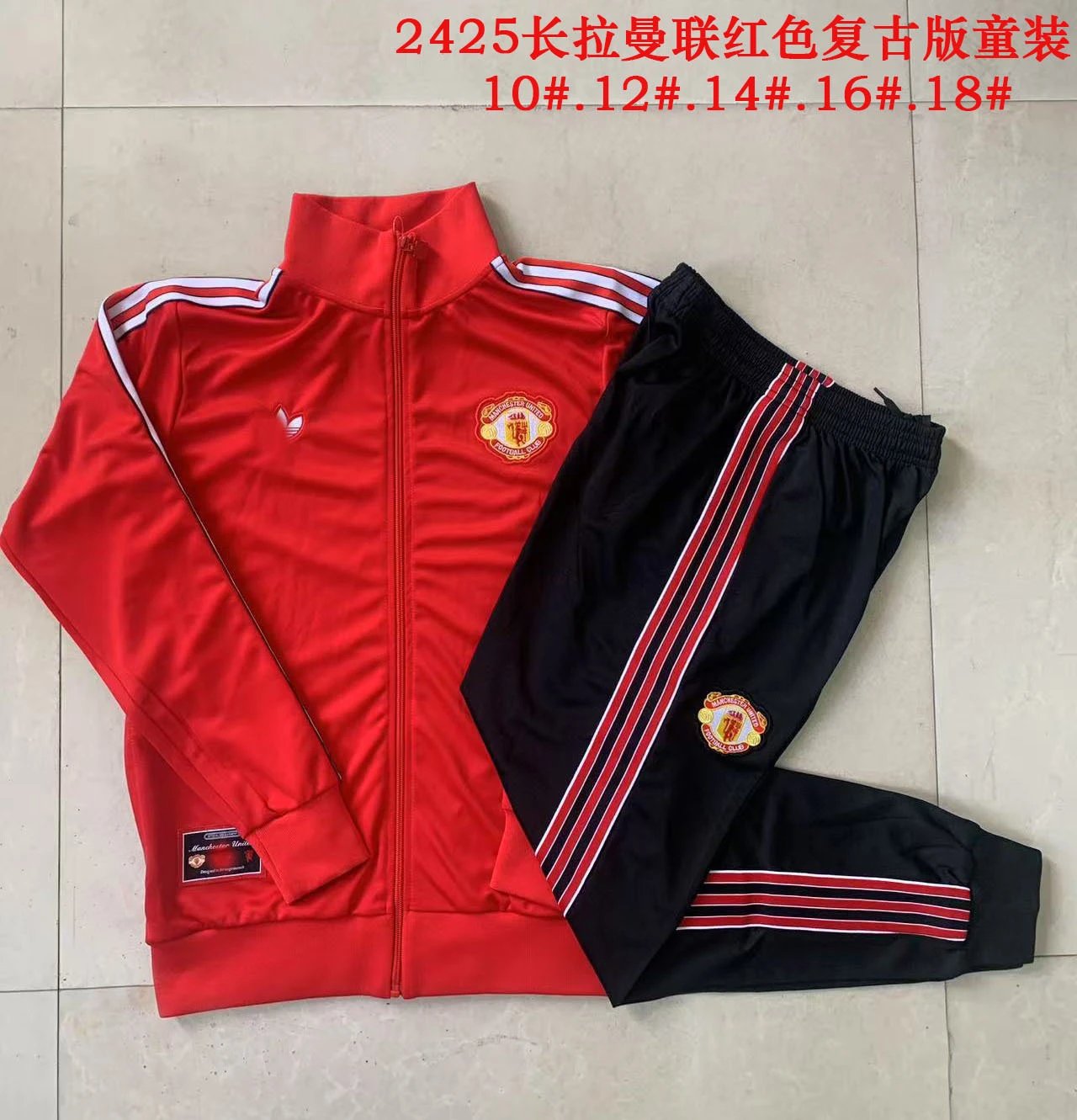AFA Argentina Retro Tracksuit Deep Gray - 29