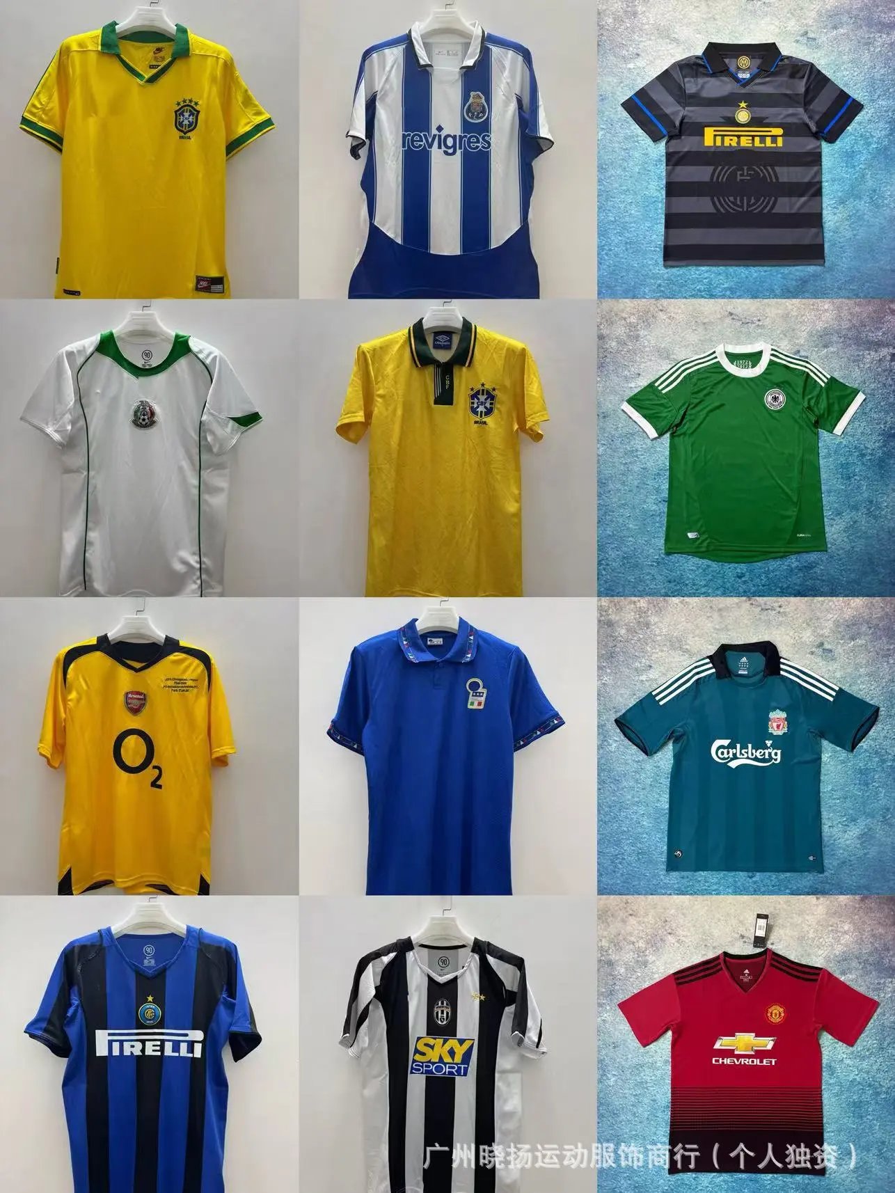 CBF Brazil National Team Training Jersey Blue - 9