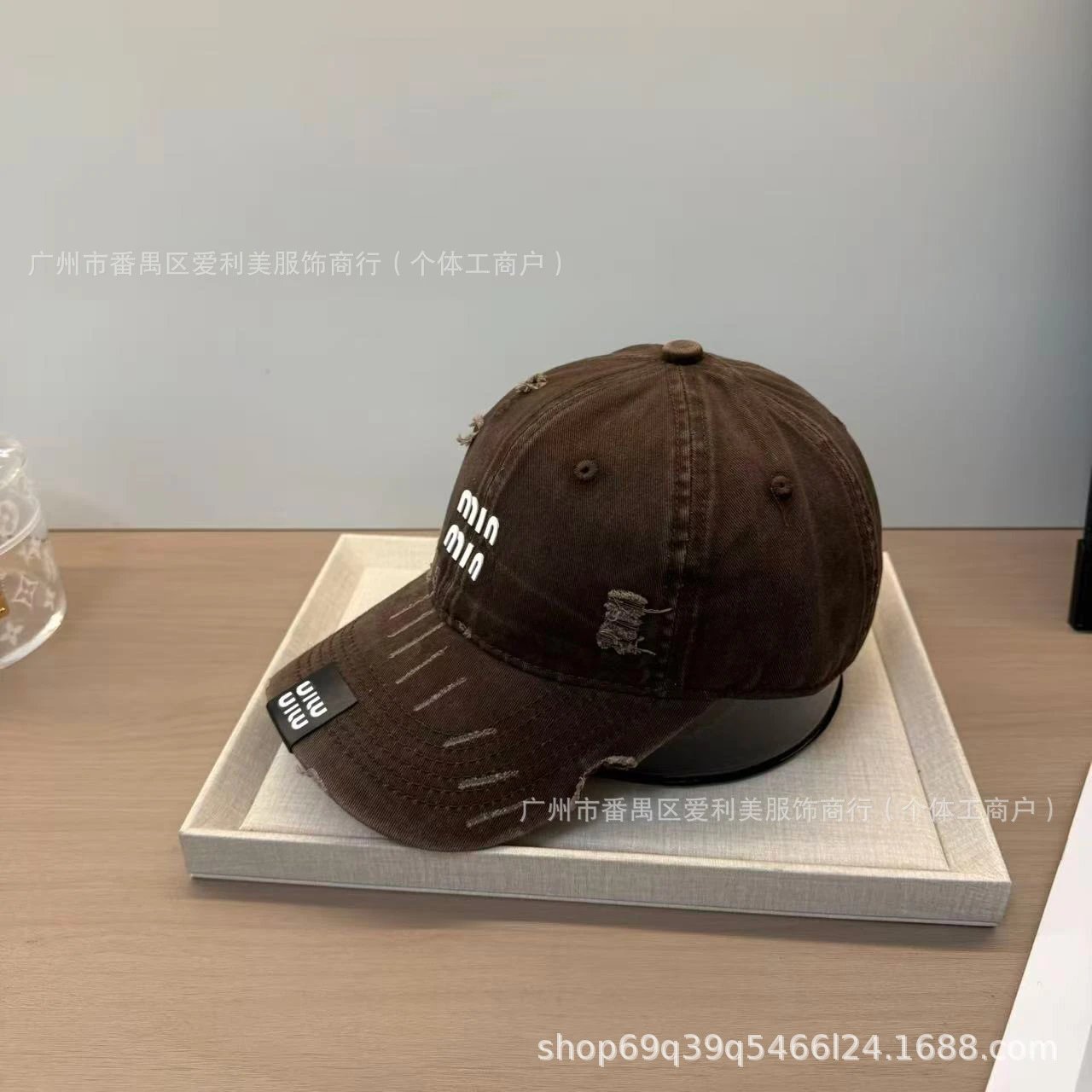 Miu Miu Distressed Brown Baseball Cap - 8