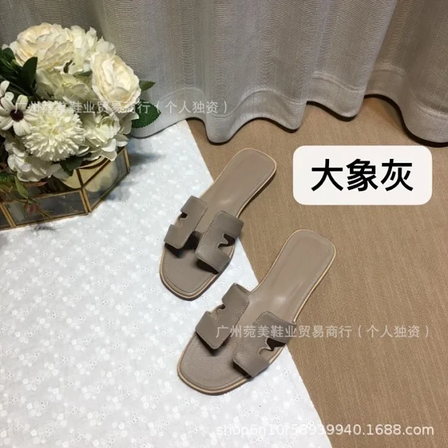 Unbranded Slippers Flat H-Cutout Slide product detail image 4