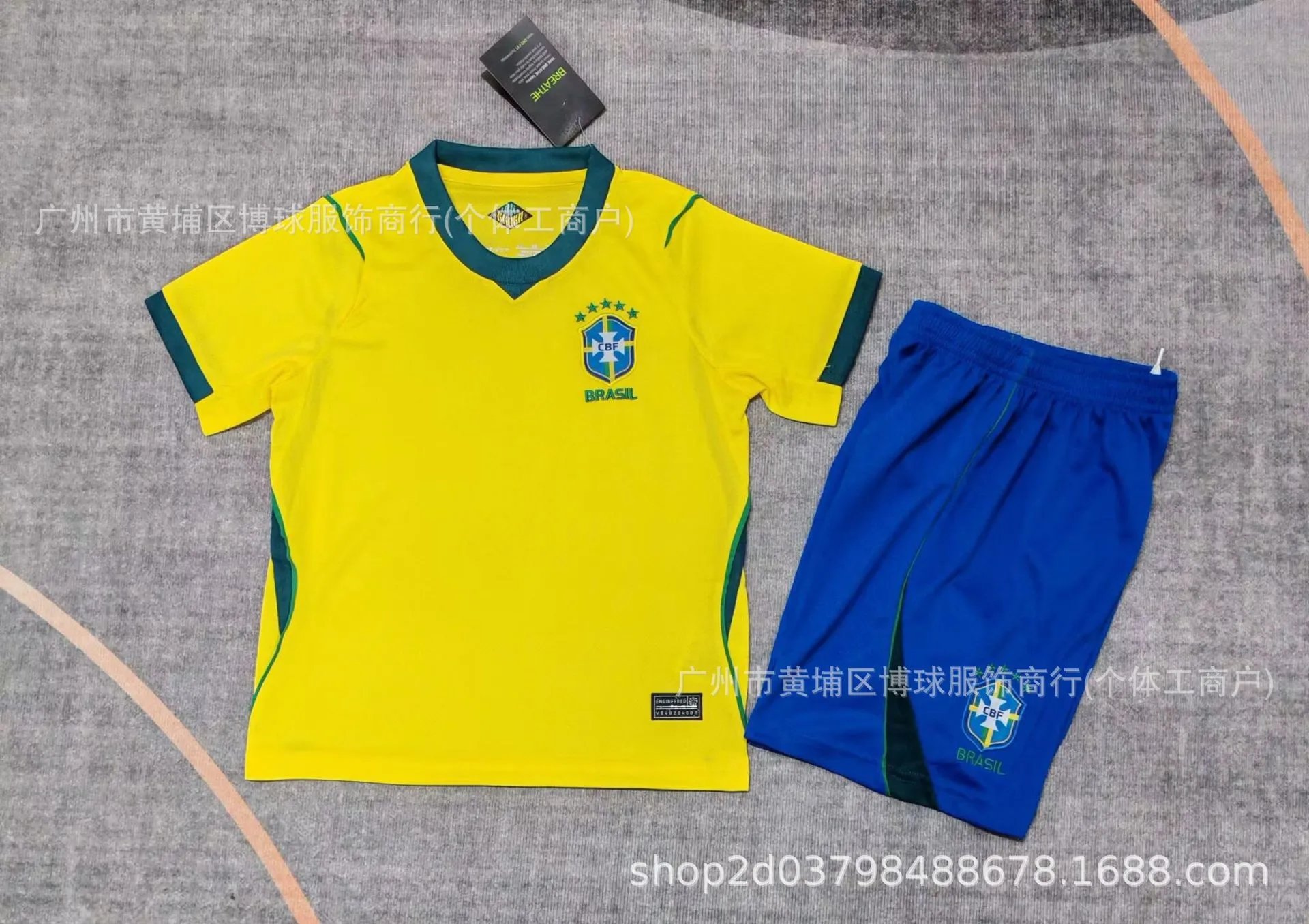 CBF Brazil National Team Home Kit Yellow / Blue Jersey and Shorts - 7