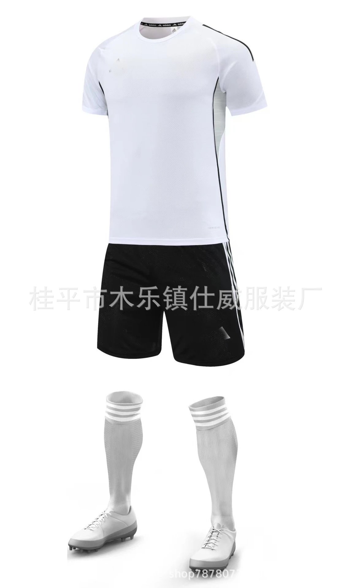 Nike Soccer Kit White / Black Jersey Shorts Socks Cleats - 18
