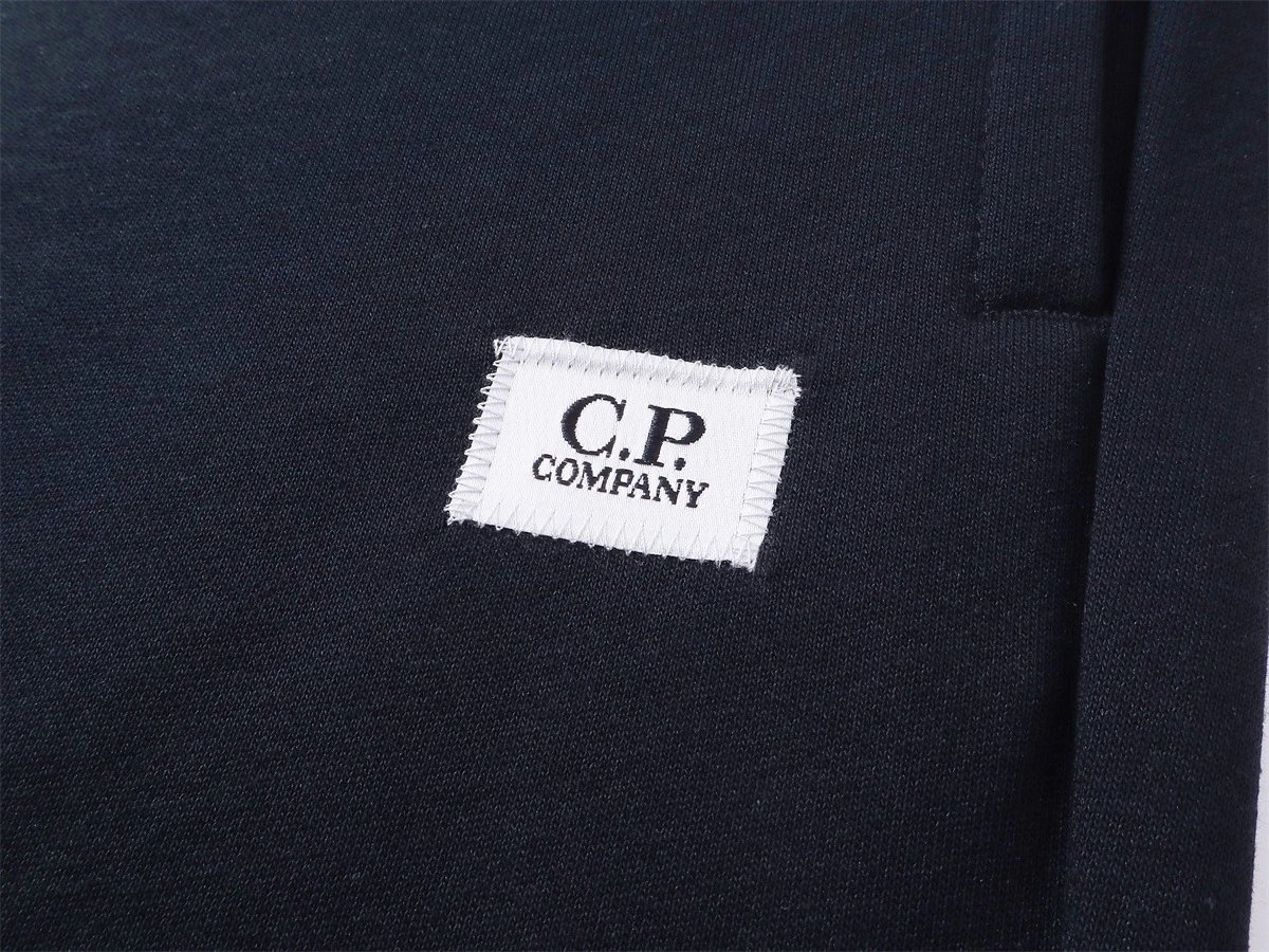 C.P. Company Logo Patch Sweatpants Beige - 14