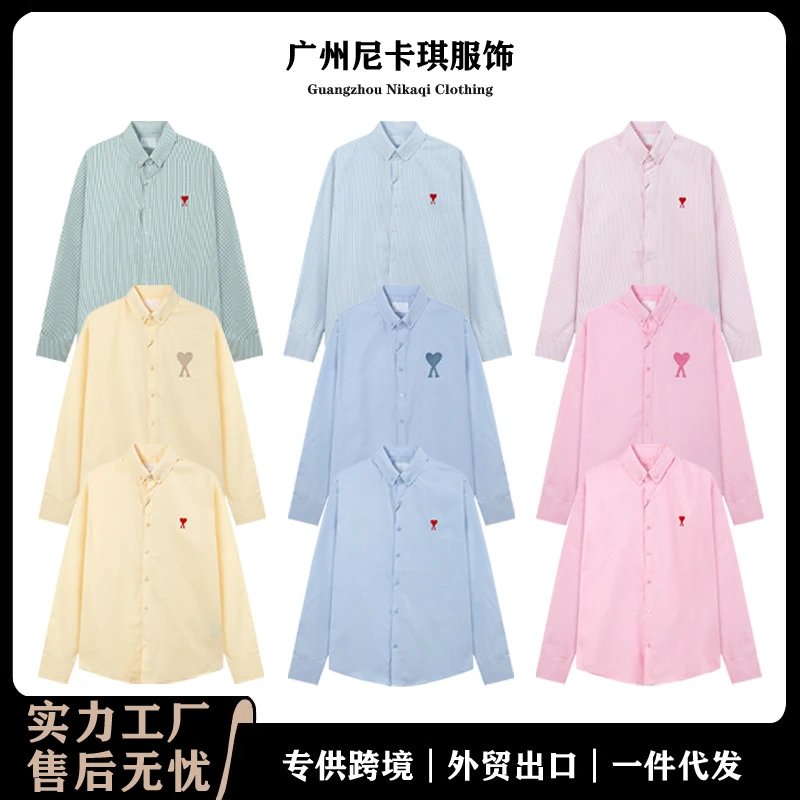 Nikaqi Striped Long 