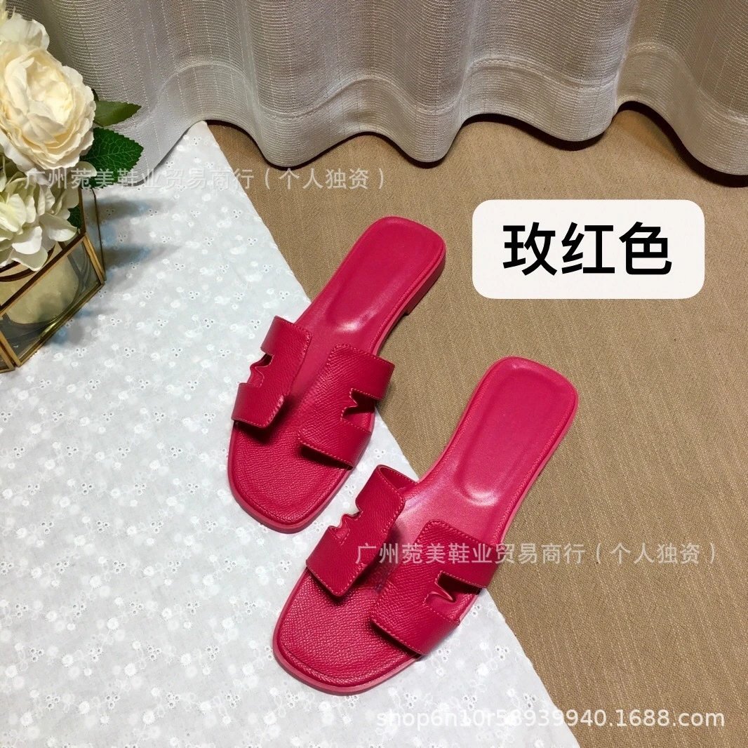 Design H-Shape Slide Sandals Deep Gray Slippers - 10