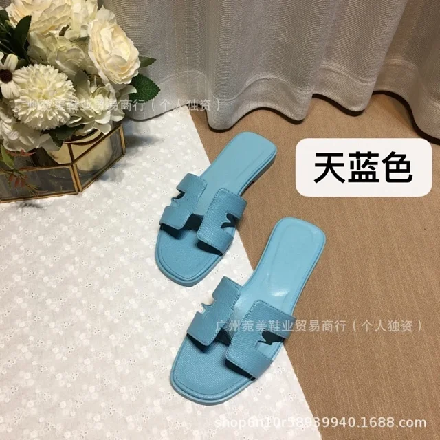 Unbranded Slippers Flat H-Cutout Slide product detail image 13