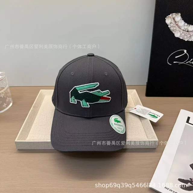 Lacoste Hats Baseball Cap with Embroidered Crocodile Logo product detail image 5