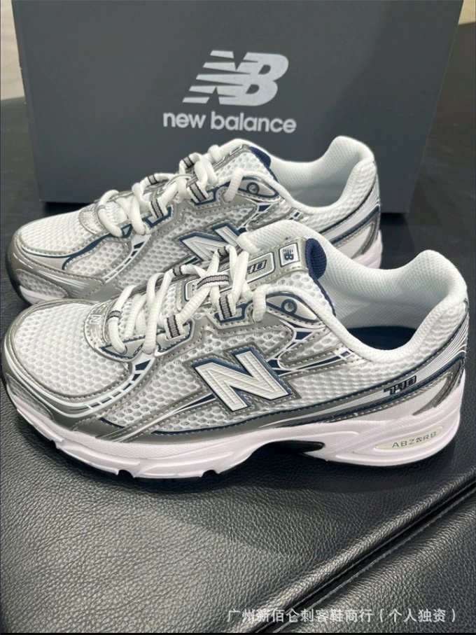 New Balance 740 Silver Gray Running Shoes - 8