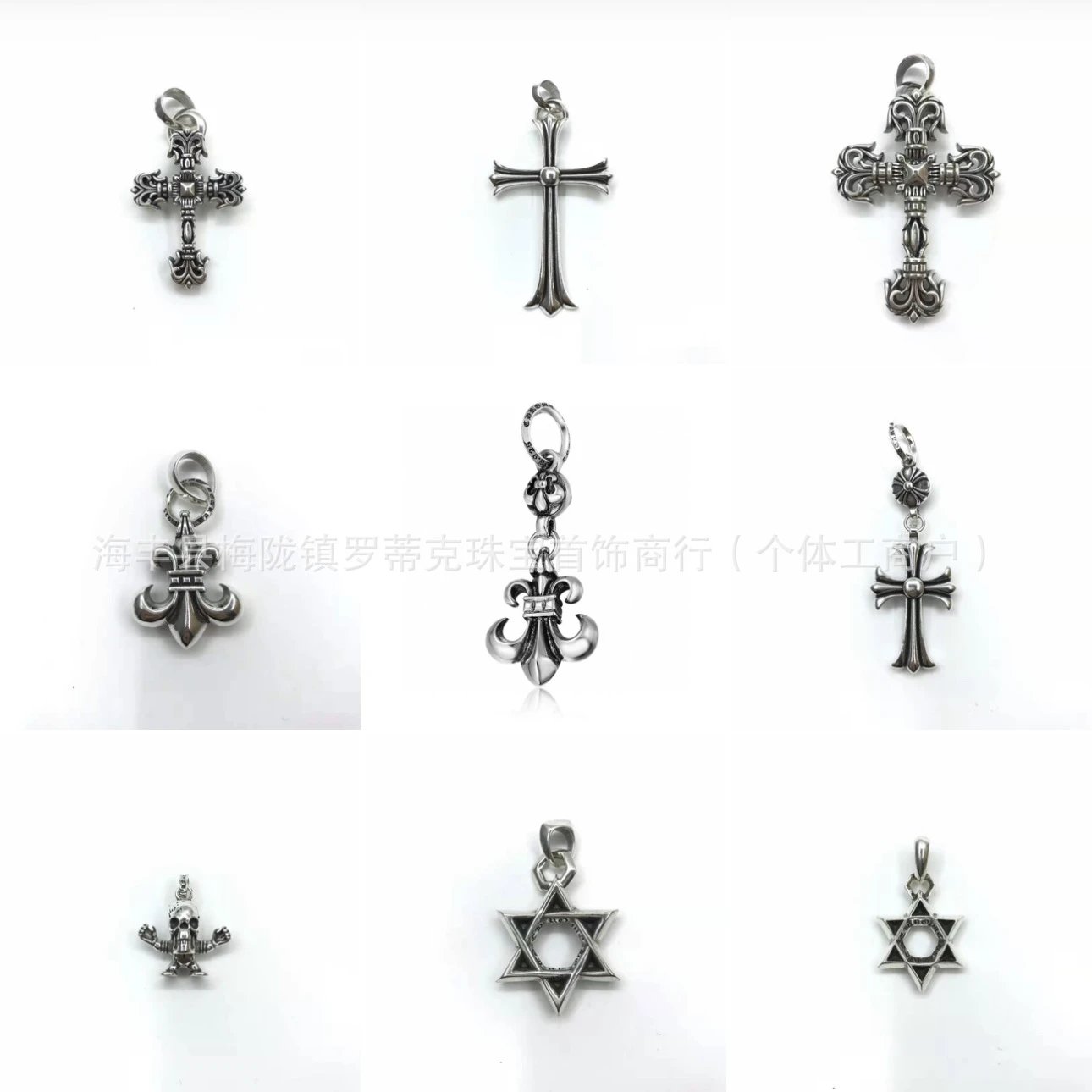Chrome Hearts Cylinder Pendant Silver Jewelry - 2