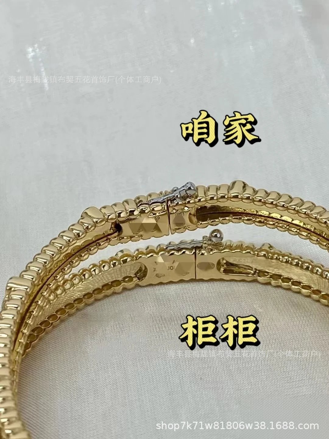 Design CNC Gold-Plated Five-Flower Bangle Bracelet with Cubic Zirconia Jewelry - 5