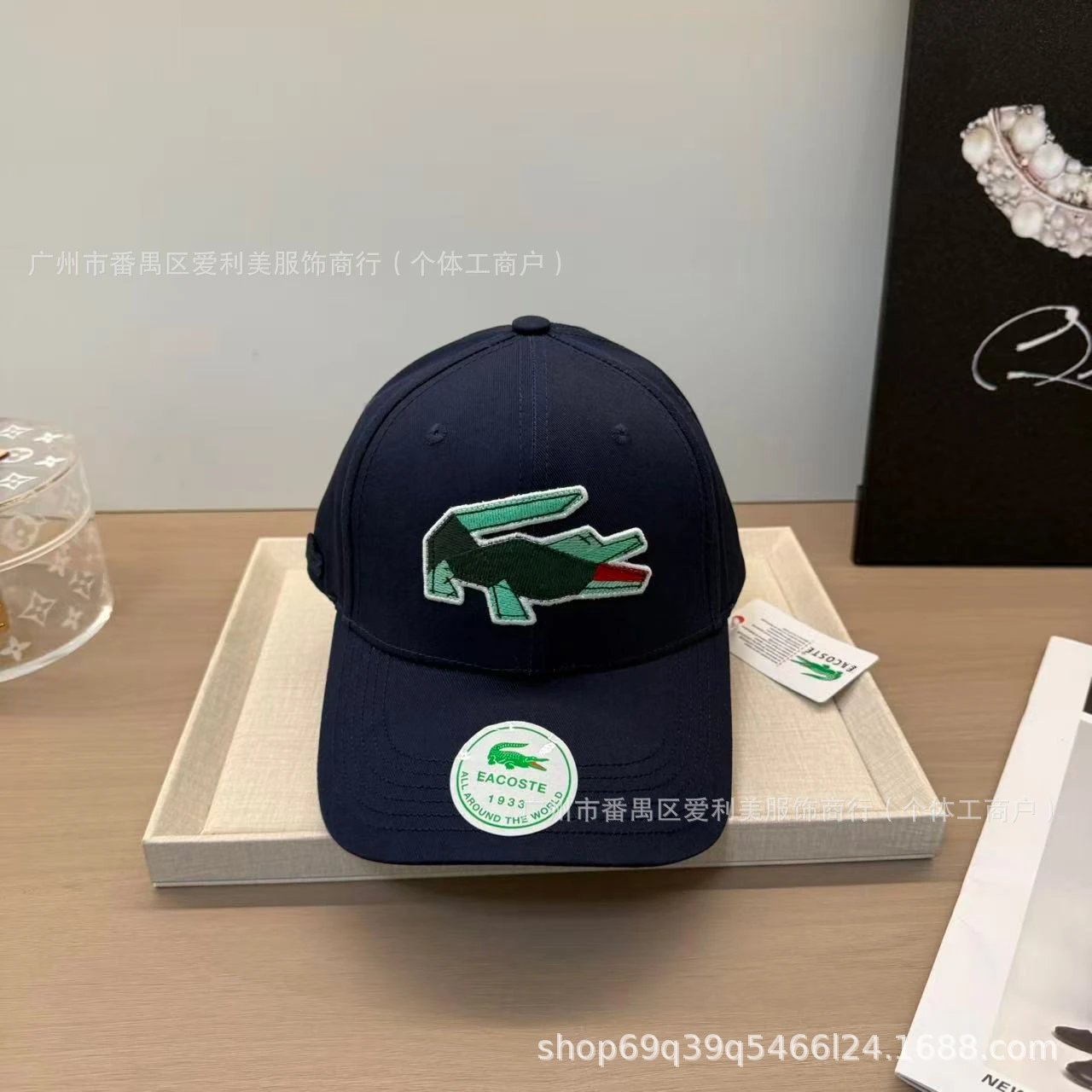 Lacoste Crocodile Embroidered Baseball Cap in Multiple Colors - 11