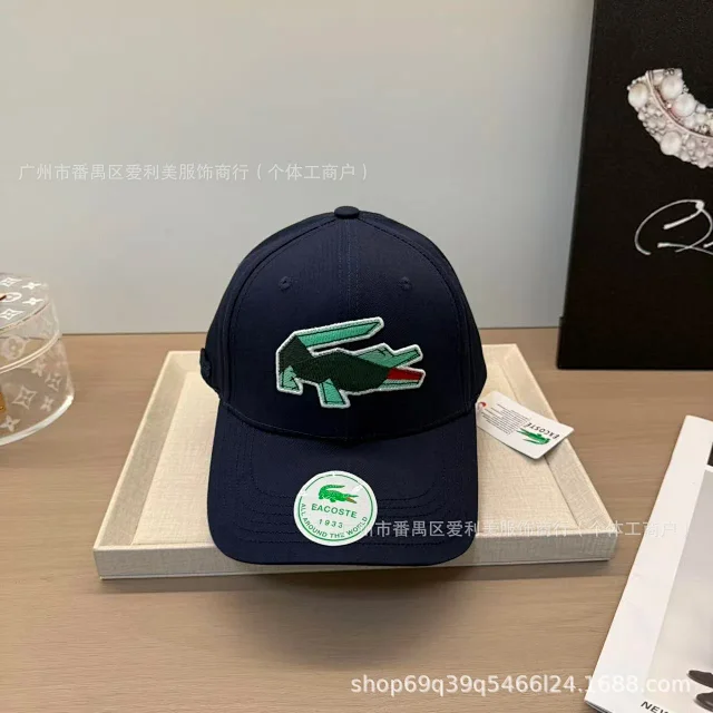 Lacoste Hats Baseball Cap with Embroidered Crocodile Logo product detail image 10