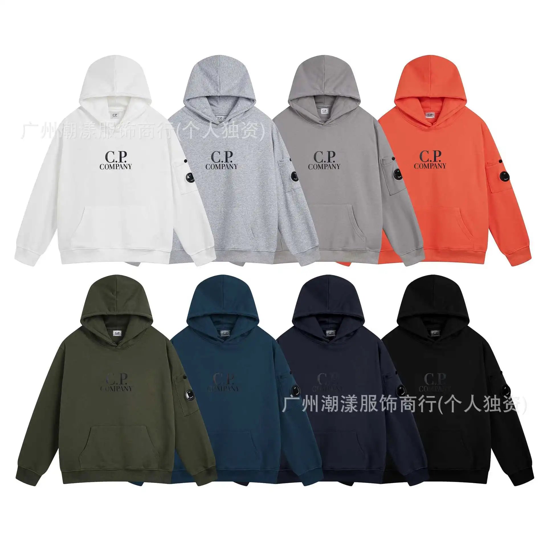 C.P. Company Hooded Windbreaker Black Jacket Outerwear - 42