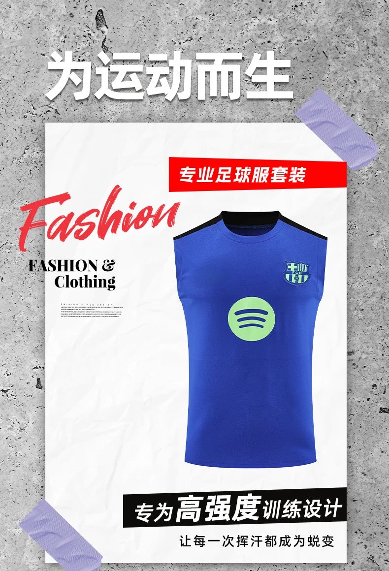 AFA Argentina National Team Training Vest Light Blue / Purple Vest Top - 2