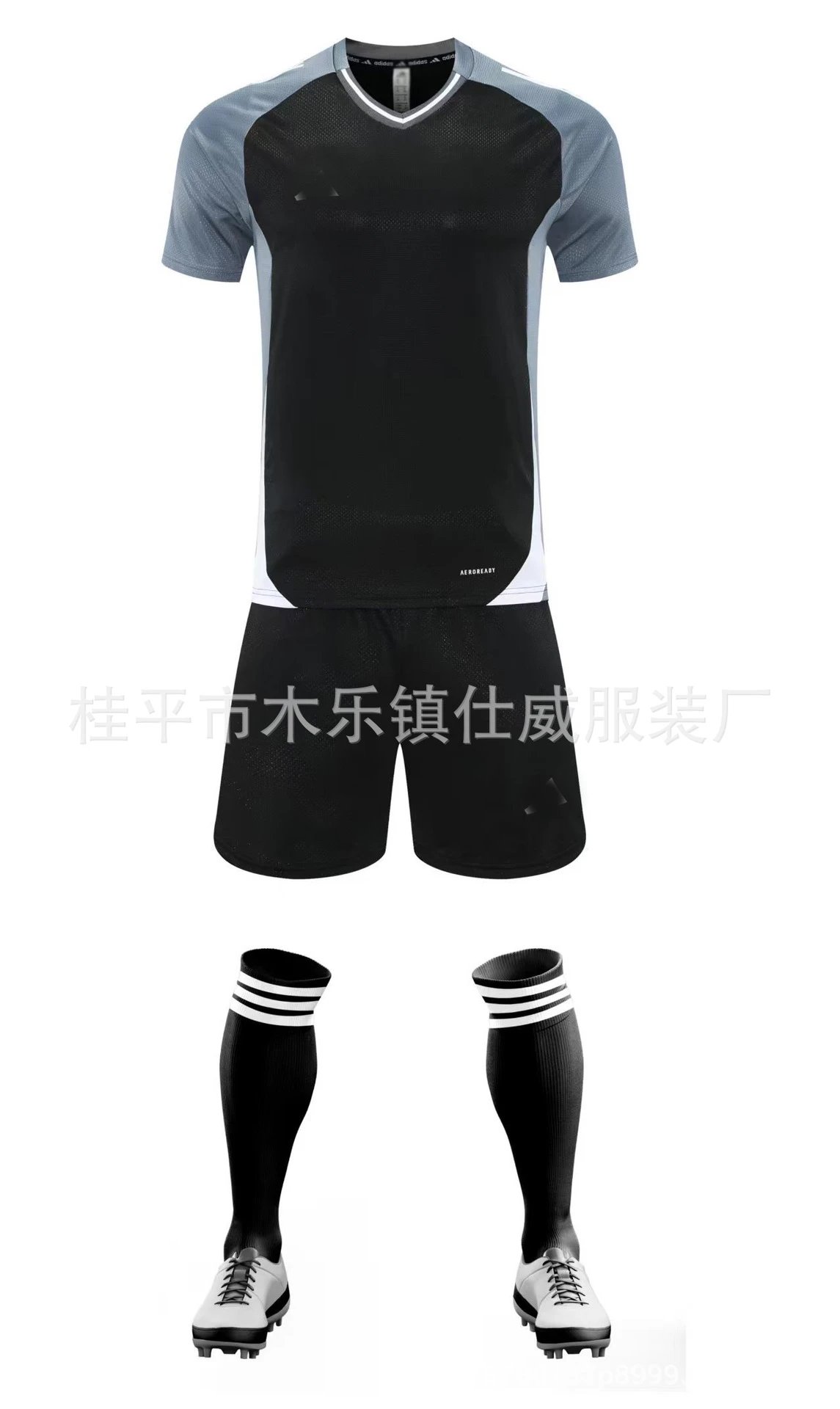 Nike Soccer Kit White / Black Jersey Shorts Socks Cleats - 24