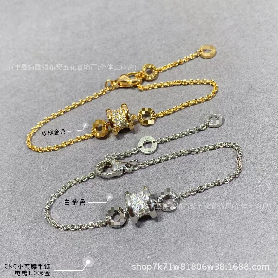 CNC Small Waist Chai