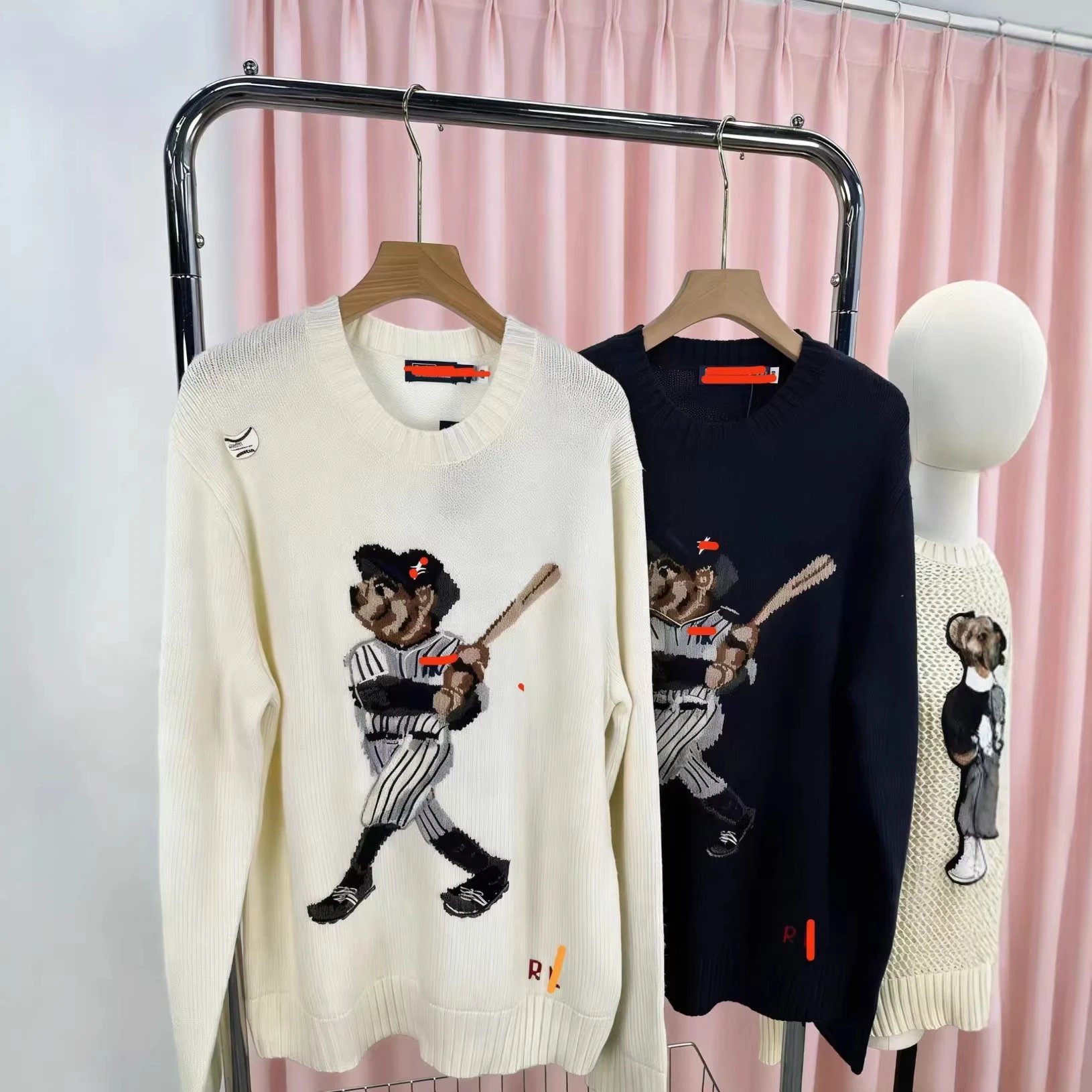 Knitted Bear Basebal