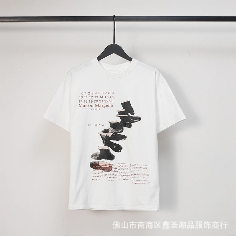 Design Minimalist Pocket Detail White T-Shirt - 15