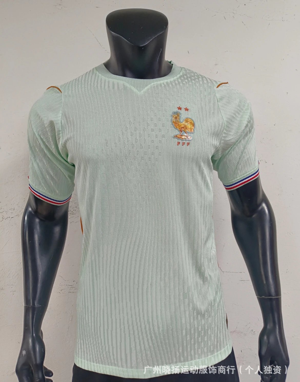 Design Morocco National Team Home Jersey Red / Green Jersey - 11