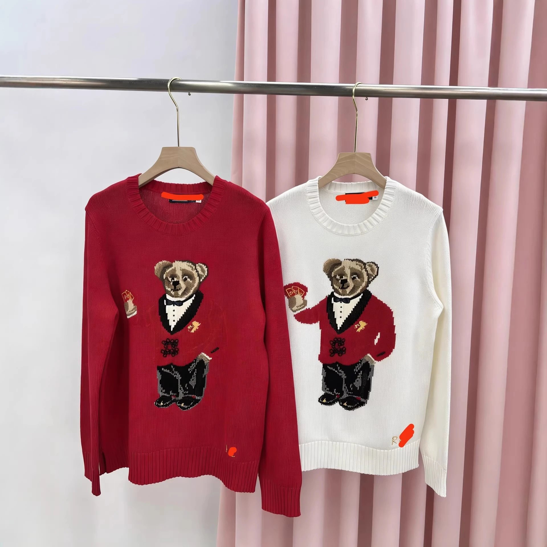 Polo Bear Knit Sweat