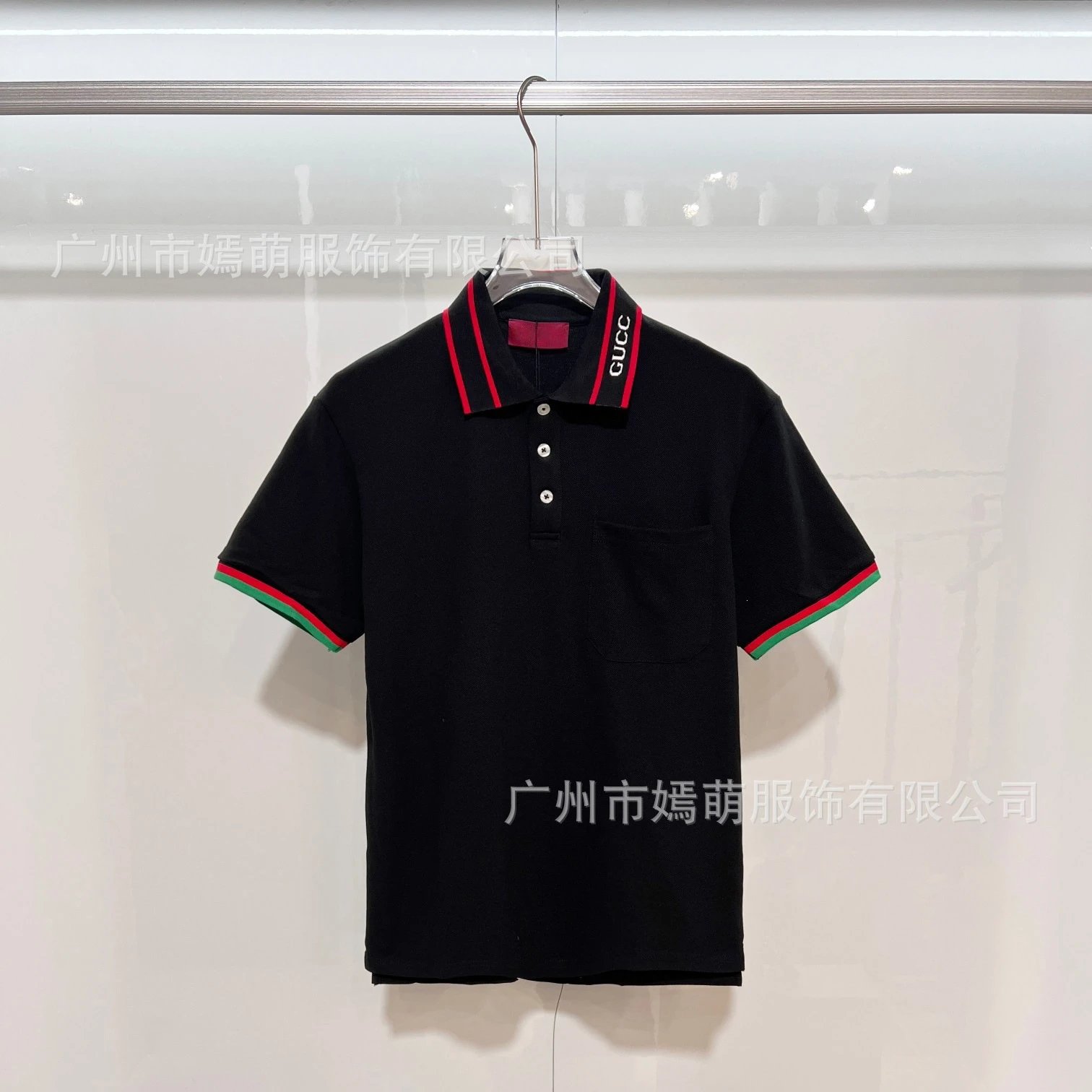 Gucci Web Stripe Polo White Polo Shirt - 6