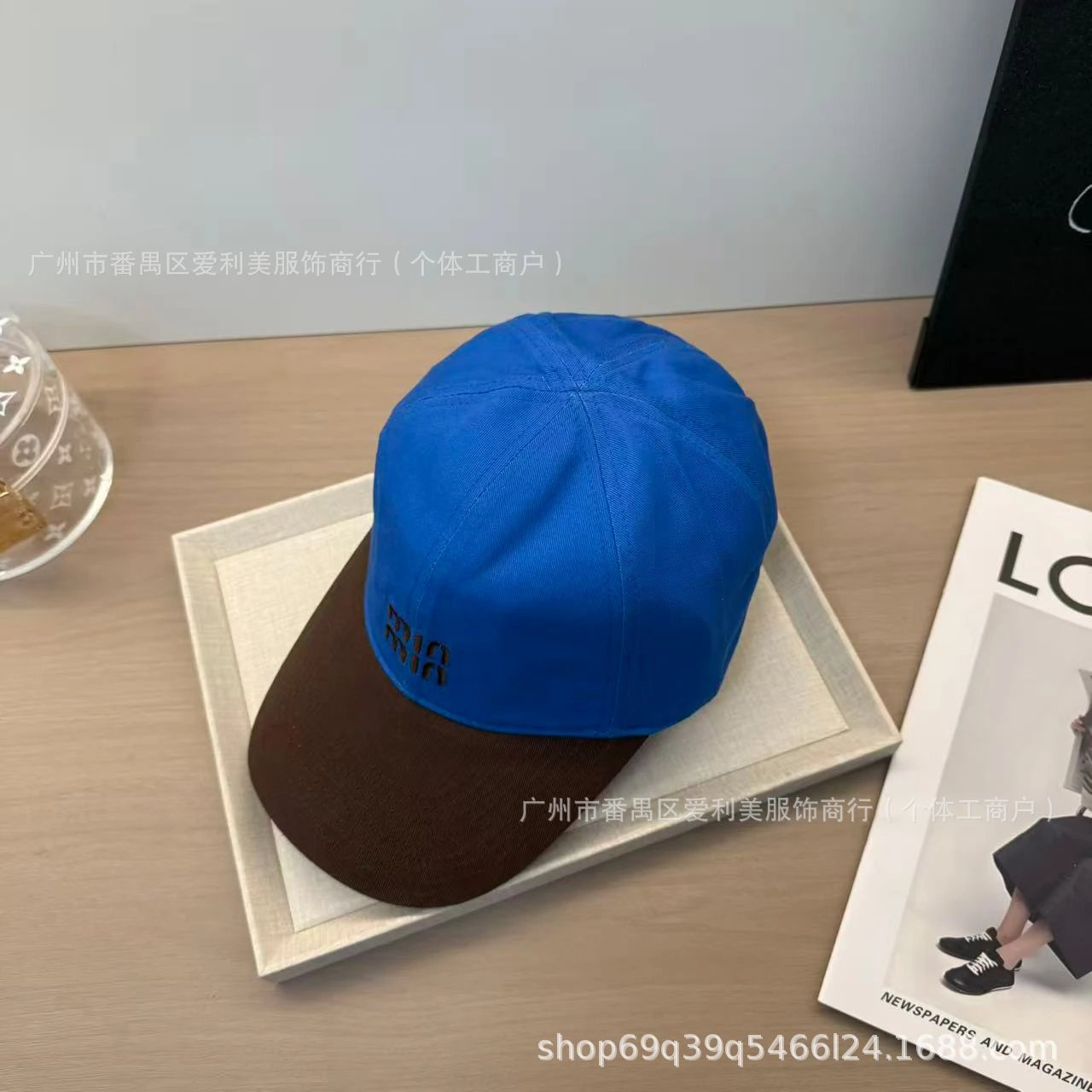 Miu Miu Logo Embroidered Two-Tone Baseball Cap Yellow / Gray - 8