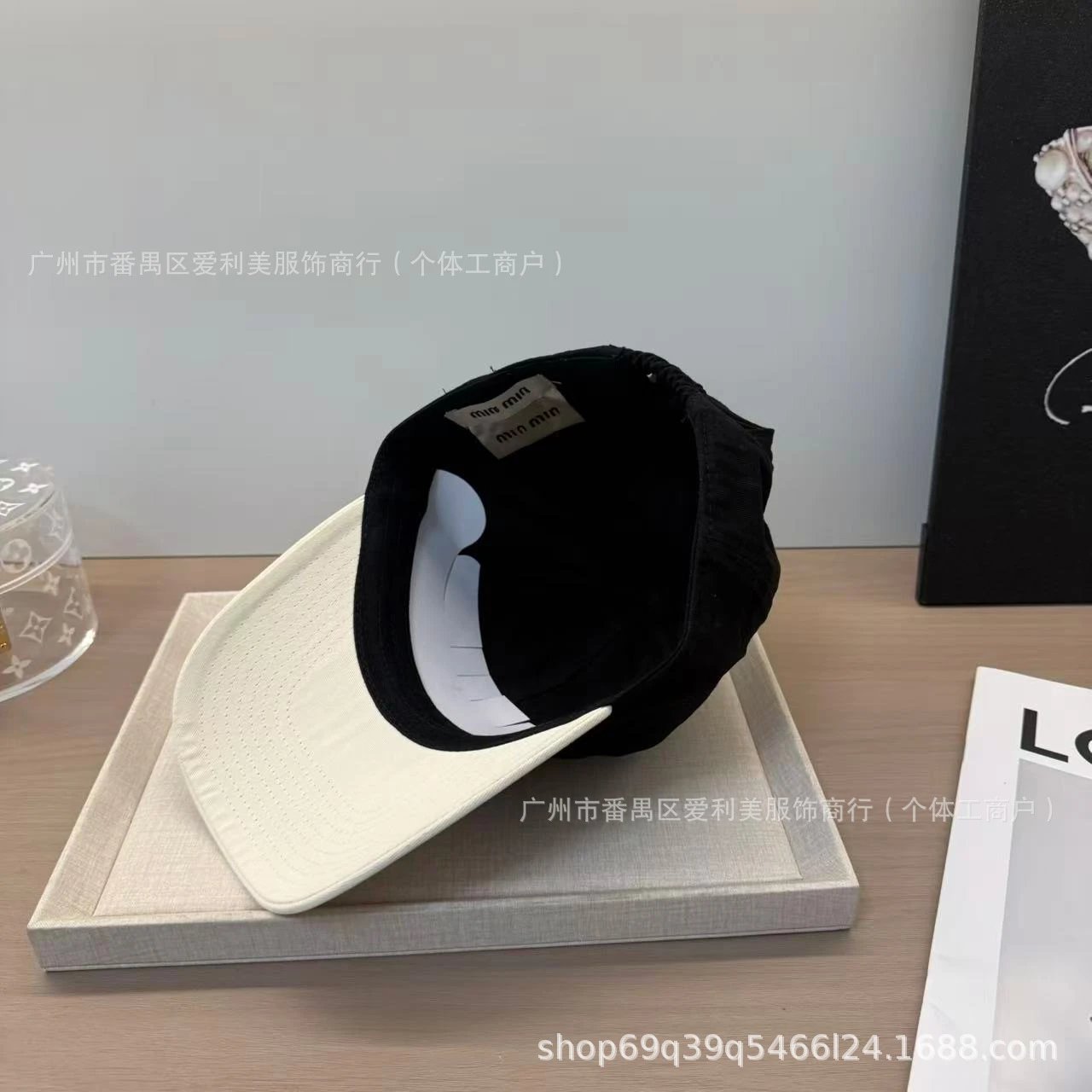 Miu Miu Logo Embroidered Two-Tone Baseball Cap Yellow / Gray - 13