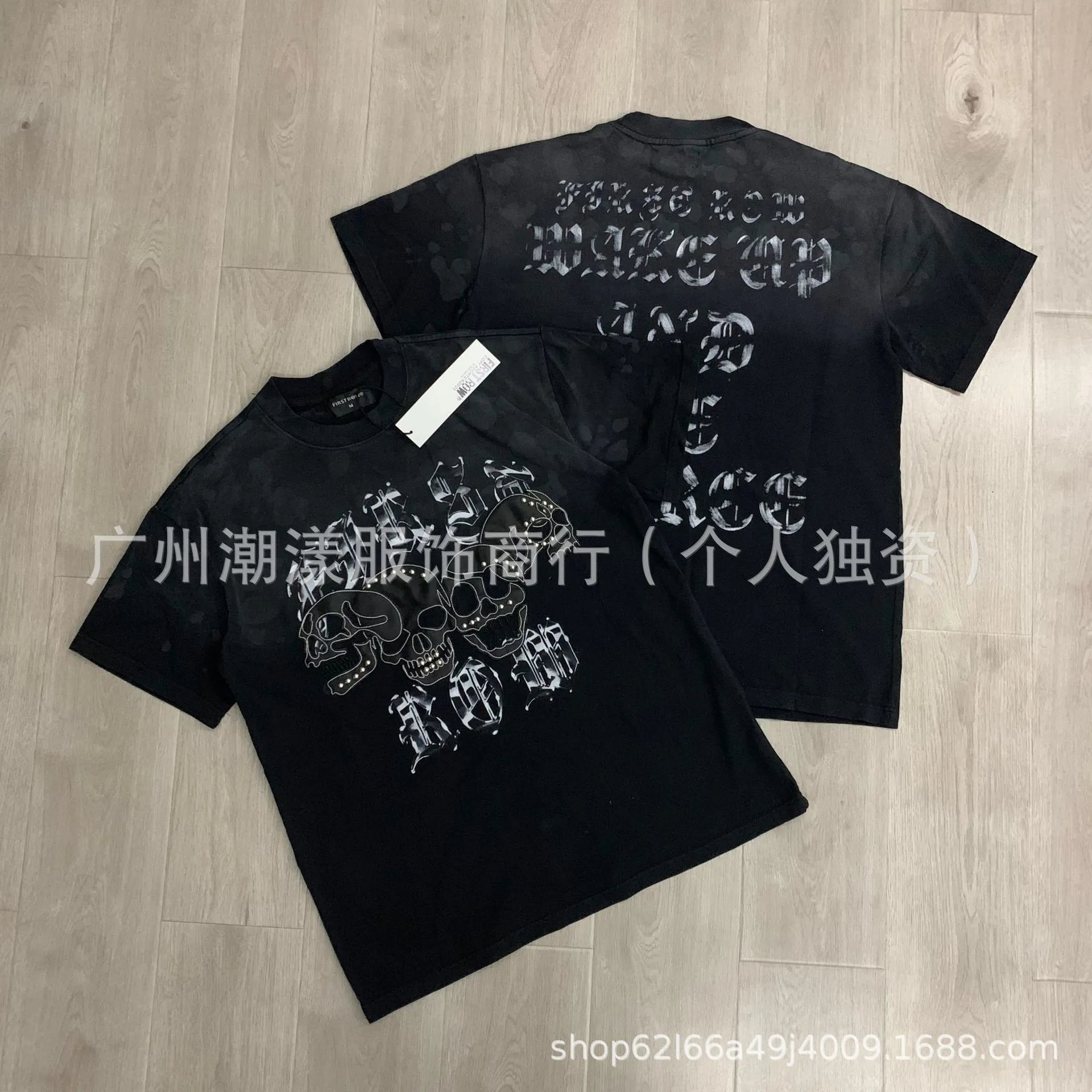 Design A Sacred Vow Graphic Print Beige T-Shirt - 5