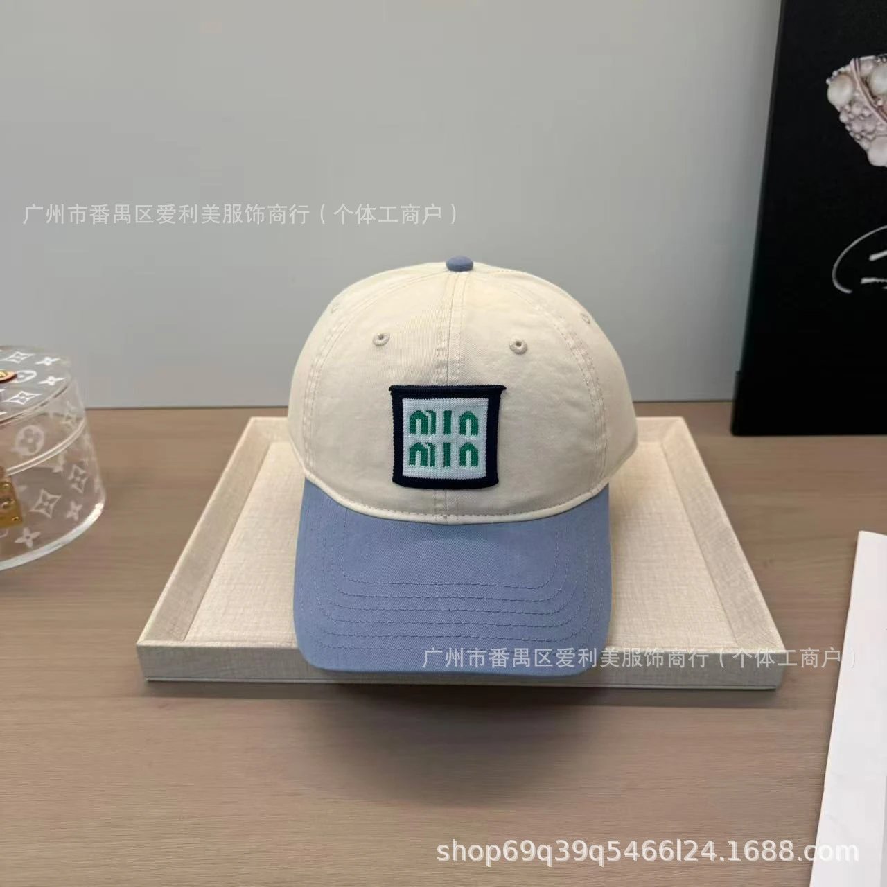 Miu Miu Logo Patch Baseball Cap Pink and Brown - 7
