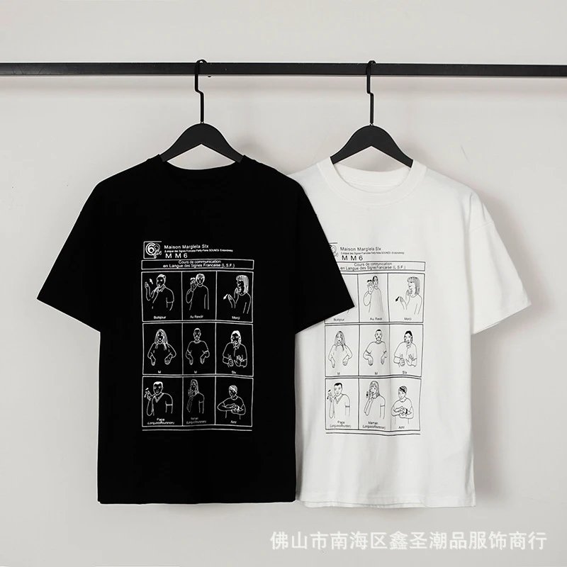Design Minimalist Pocket Detail White T-Shirt - 24