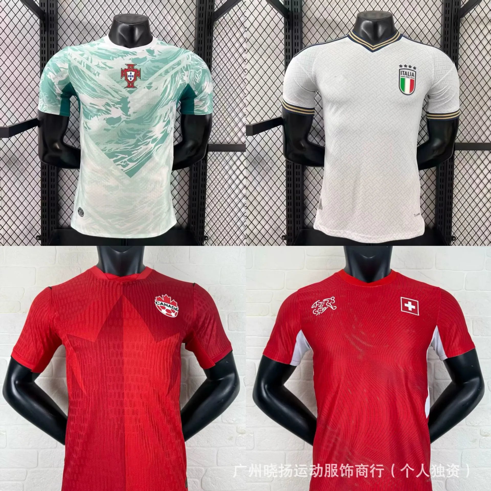Design Nigeria Football Federation Jersey White Green Leaf Print Jersey - 12