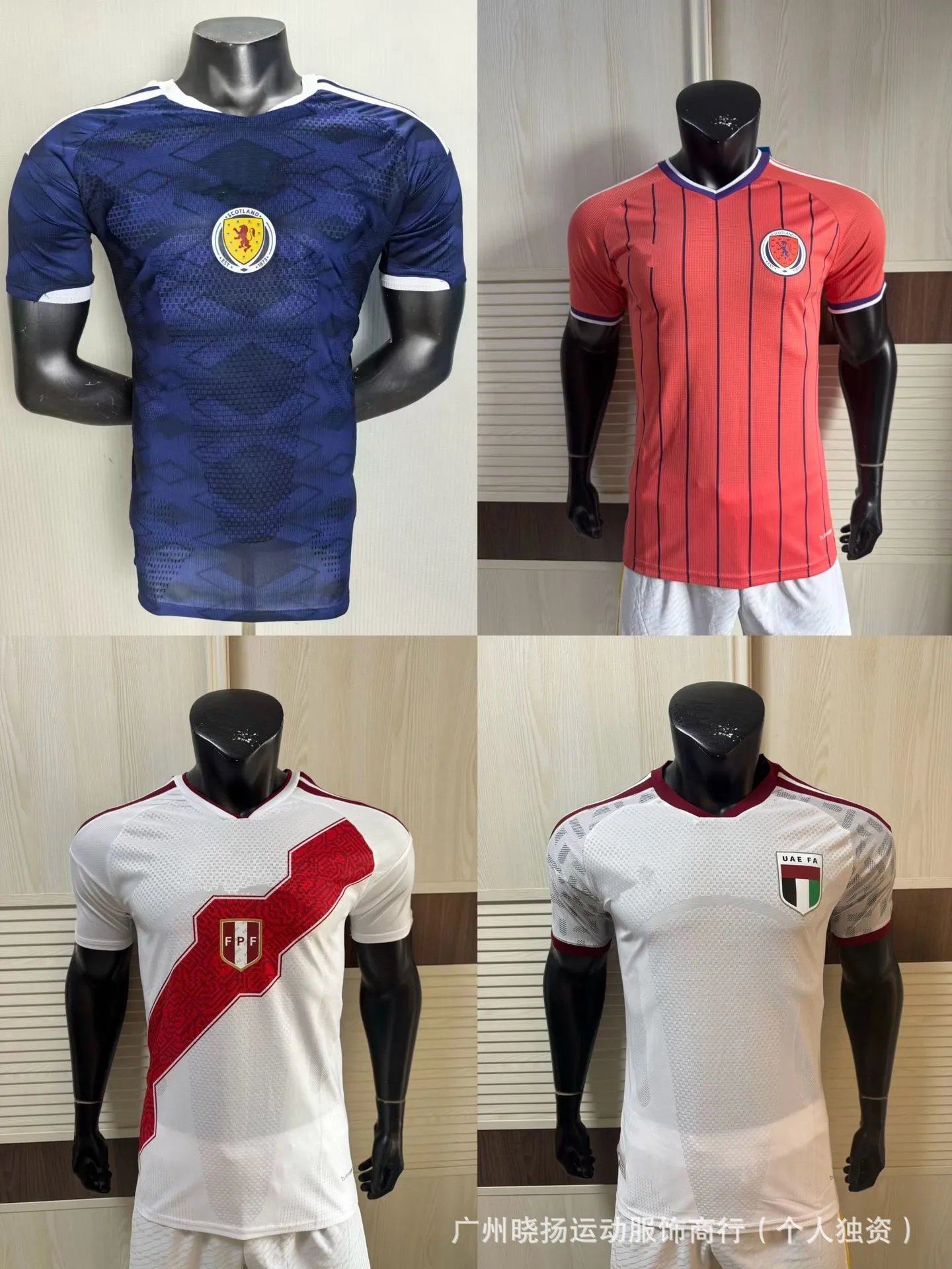 Design Nigeria Football Federation Jersey White Green Leaf Print Jersey - 17