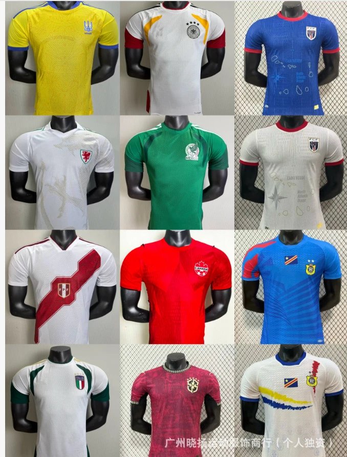 Design Nigeria Football Federation Jersey White Green Leaf Print Jersey - 20