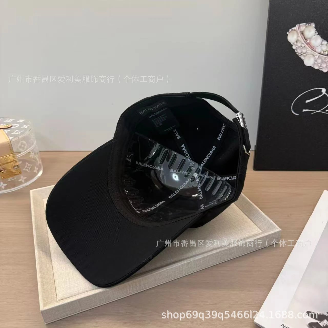Unbranded Hats Baseball Cap with Embroidered BALENCIAAA Lettering image 4