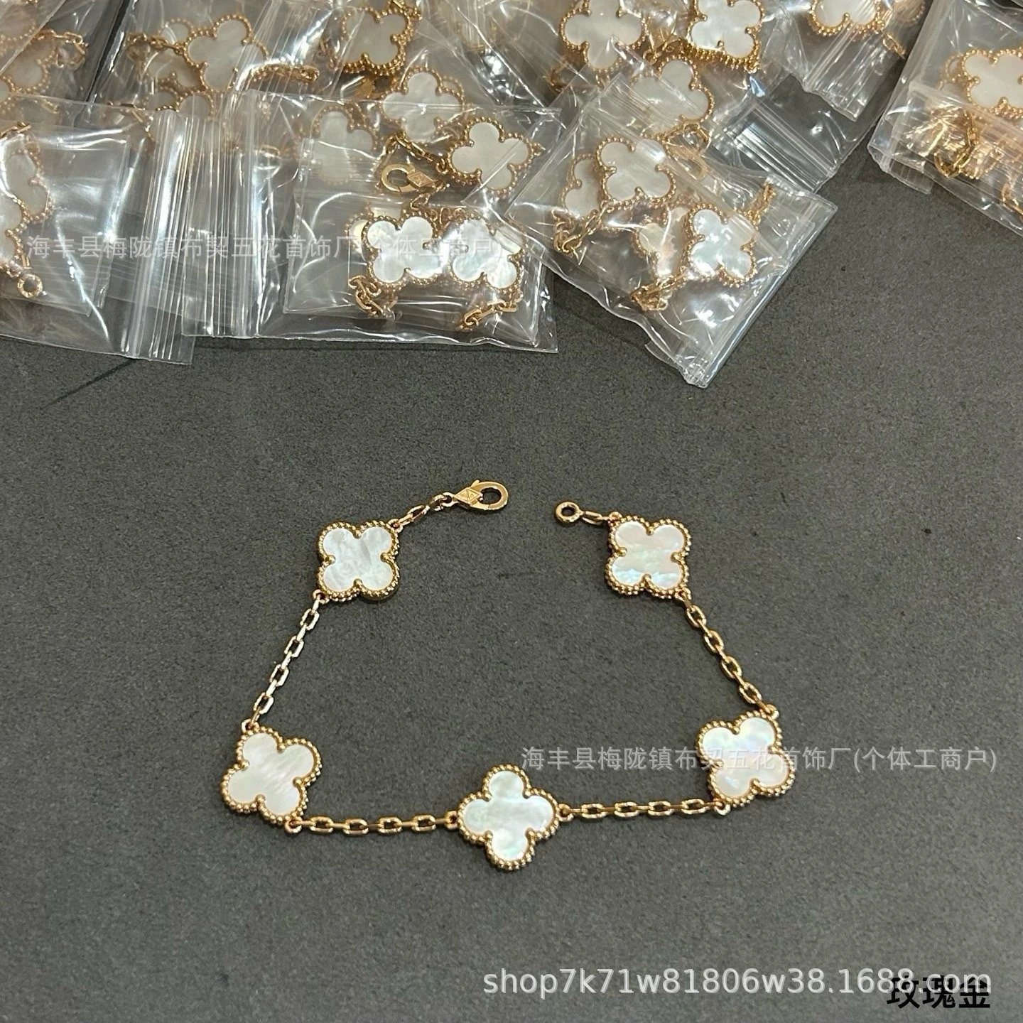Van Cleef & Arpels Alhambra Five Motifs Black Onyx Gold Bracelet Jewelry - 13