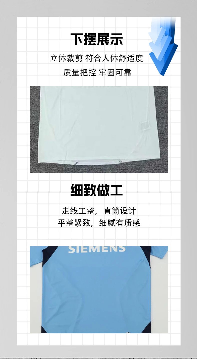 Adidas Siemens Training Jersey White / Blue - 6