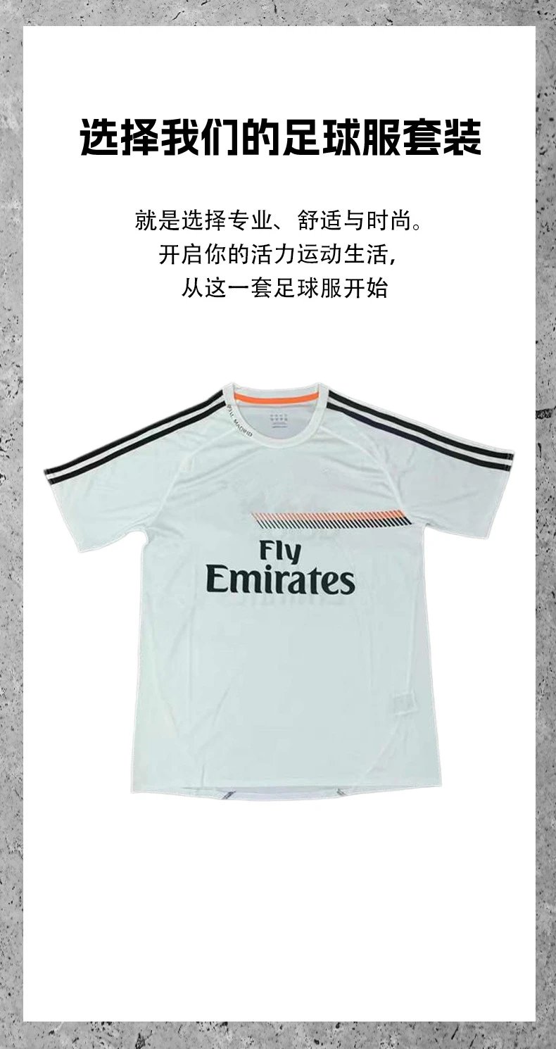 Adidas Siemens Training Jersey White / Blue - 8