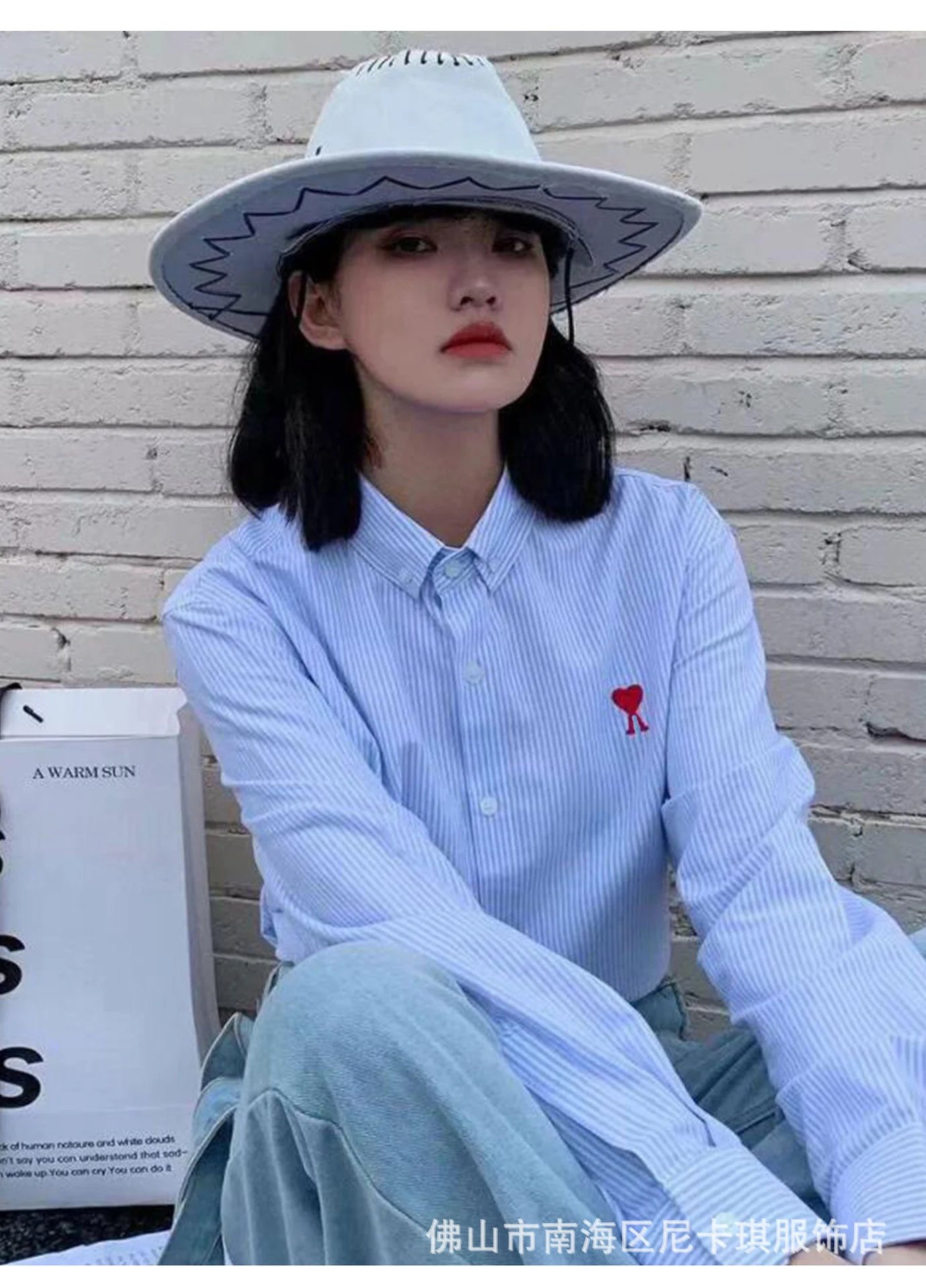 Comme des Garçons Play Heart Logo Mint Green Button-Down Shirt - 11