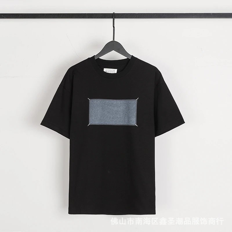 Design Minimalist Pocket Detail White T-Shirt - 36