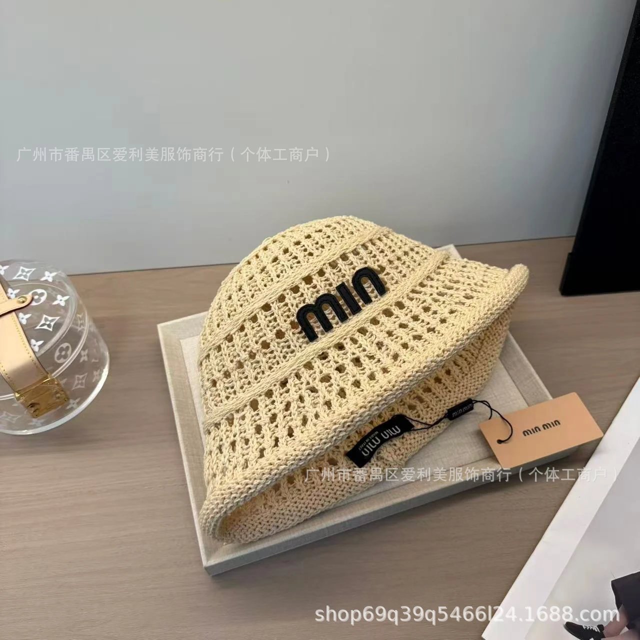 Miu Miu Knit Bucket Hat Beige Accessories - 8