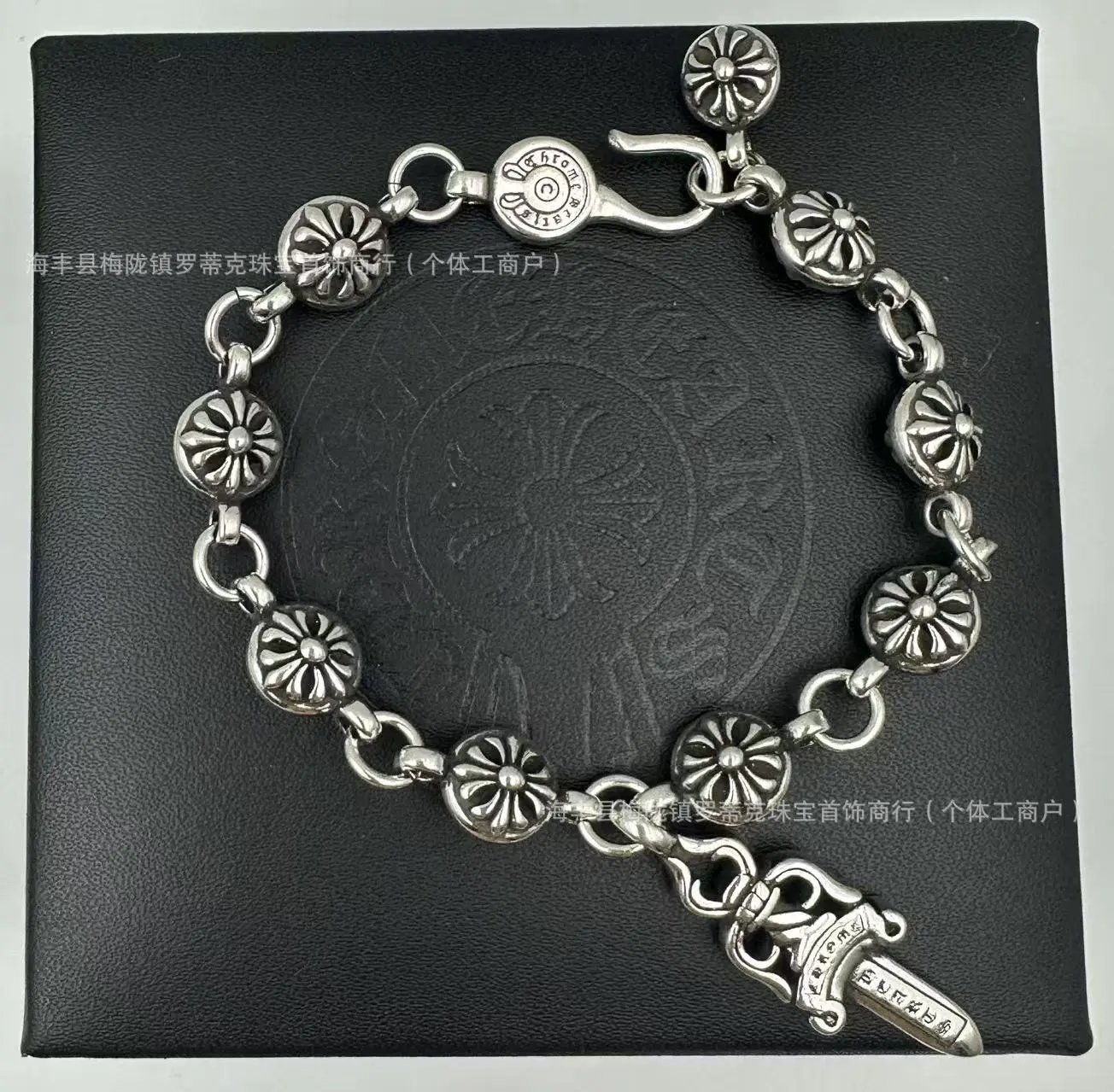 Design Chunky Link Chain Bracelet Gold Jewelry - 10